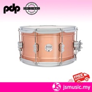 DW PDP Concept Metal 8x14" Brushed Copper Snare Drum