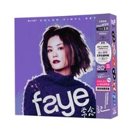 C [(Color Glue) Chinese 6LP Vinyl Album] faye WONG Common Memorial (6x10 "Pattern Color Glue Record)
