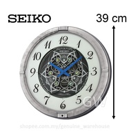 100% ORIGINAL SEIKO Melodies in Motion Wall Clock QXM397 (QXM397S) [Jam Dinding Muzik]