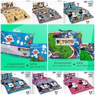 Bed Sheet 3.5 5 6 Feet + Multipurpose 60x80 70x90 CUTIES Mickey CUM164 CUM165 CUM166 CUM167 CUM172 C