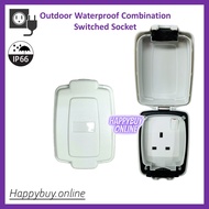 Outdoor Waterproof 13A Switch Socket IP66 Waterproof Combination Switched Socket (Surface Mounted)