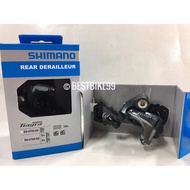 Shimano Tiagra RD-4700 GS 10s Road Bike Rear Derailleur (BOX)