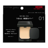 Kate Cover Shield Powder Foundation SPF18/PA+++ รองพื้นชนิดแป้ง ปกปิดรูขุมขน รอยหมองคล้ำ และจุดด่างด