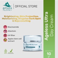 Amura Day Cream Mencerahkan Wajah dan Melindungi dari Paparan UV Membuat Wajah Glowing Maksimal