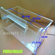 Meiling refrigerator freezer drawer BCD-195LCS 193LC 221CHA series of original parts