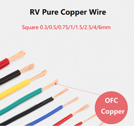 5/10Meter RV Pure Copper Wire Square 0.3  0.5 0.75 1 1.5 2.5 4 6mm Single Core Multi-Strand Flexible