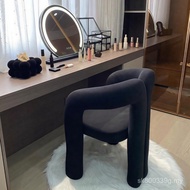 Bedroom Light Luxury Makeup Chair Cream Designer Dressing Stool Nail Shop Style Household Chair Back
