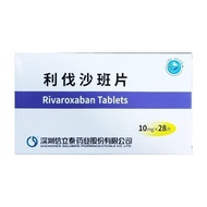 [Xinlitai] Leviatha Saban Tablets 10mg * 28 Tablets/Box RX.More Boxes More Discount 7.7