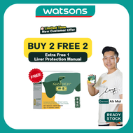 MasterLiv Liver - Care Beverage Upgraded Formula | Cholesterol & Liver Index Reduction