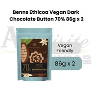 [Bundle Deal] Benns Ethicoa Vegan Dark Chocolate Button 70% 86g x 2