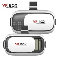 VR Box Virtual reality box