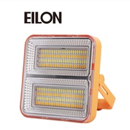 Global House EILON สปอร์ตไลท์โซล่าร์เซลล์แบบพกพา พับได้ 50W รุ่น ESTD-050W-QB3065 แสง3สี+ไฟแสงแดงและ