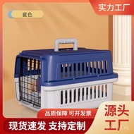 Portable Pet Carrier for Travel, Wholesale Cat Carrier for Airline, Air China Cat Travel Box, Car Ca