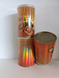 恒发‖ 月亮牌5头红烧鲍鱼85g/月亮牌王5头清汤鲍鱼85g Moon Brand South Afrika Braise /Clear Soup 5pcs Abalone Can 85gm