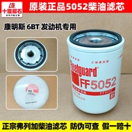 Lõi Lọc Dầu Diesel Cummins Original Shanghai Filter Grid FF5052 FS1280 FF5327 1212 Phụ Tùng Ô Tô Dụn