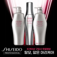 [WeMakePrice Plus] Shiseido Shampoo Rin Treatment / Free shipping for 2 or more / The Hair Care Adenovital Series / After childbirth / Fine hair / Hair loss / Thin hair