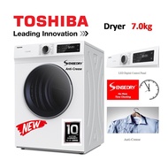 Toshiba 7KG SENSEDRY™ Tumble Dryer / Dryer Machine / Clothes Dryers (TD-H80SEM)