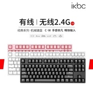 Ikbc cherry Axis Mechanical Keyboard Black White cherry Wired Office 87-Key Mechanical Keyboard Typi