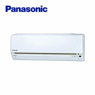 【Panasonic 國際牌】 1-1一級能變頻分離式冷暖冷氣(室內機CS-LJ50BA2) CU-LJ50BHA2 -含基本安裝+舊機回收 送原廠禮
