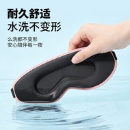 Sleep Mask Lightweight Blackout Eye Mask for Men Women Comfortable Breathable Memory Foam Soft for S