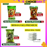 [HARGA BANTAI] BERAS PREMIUM ANAK RAJA 5KG PULEN WANGI Long Grain BPOM