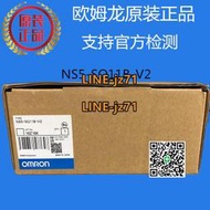 【詢價】歐姆龍 OMRON -觸摸屏 NS5-SQ11B-V2 全新原裝正品 假一罰十