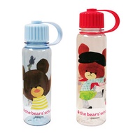 小熊學校 - 水瓶套裝 (240ml Blue + 300ml Red)