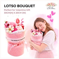 Lotso Teddy Bear Bouquet Romantic Valentine Gift Soft Plush Hug Bouquet Lotso Plush Bouquet 草莓熊花束