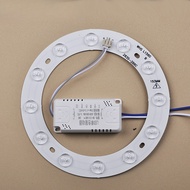 Ceiling light bulb Modified LED panel, round energy-saving light bulb, household light fixture, ligh