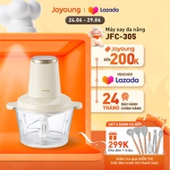 Máy xay thực phẩm đa năng Joyoung JFC-305 | Công suất 300W | Dung tích 1.8L
