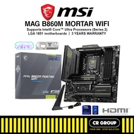 MSI MAG B860M MORTAR WIFI LGA 1851 DDR5 m-ATX WIFI 7 PCIE 5.0 EZ DIY Motherboard (3Yrs Warranty)