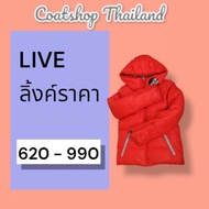 Only Live Link 620-990 Broadcast At 6:30 A.m.