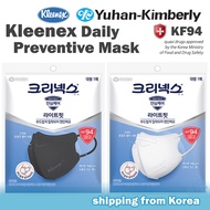Kleenex Daily Preventive Mask KF94, 3D structure, Disposable, Individual packing, Made in Korea