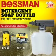SYK Bossman BPC-18 BQ4425 1Pcs High Pressure Washer Water Jet Detergent Soap Bottle Snow Foam Bottle Botol Sabun