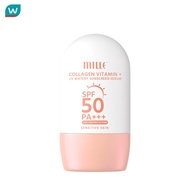 Mille มิลเล่ คอลลาเจน วิตามิน พลัส วอเทอรี ซันสกรีน SPF50 PA+++ 40ก.