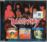 Bloodshed 3 In 1 Album Ilusi Sebuah Mimpi + Samarkand + Villa Misteri 3CD Original New And Sealed