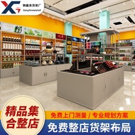 Store Store Shelves Goods Rack Jewelry Store Super Stationery Store New Style Display Rack Whole Sto