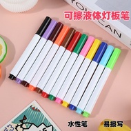 Pen warna berasaskan air, alat tulis pelajar, pen pelbagai warna cepat kering, pen papan putih beras