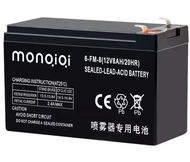 【Local delivery】monqiqi Sprayer Battery 12v 8ah / 20hr 12v 2 in 1 Knapsack Sprayer Battery for UPS r