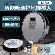 ILIFE - 智能吸塵拖地機械人 X750 (SUP: PB138)