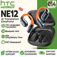HTC NE12 AI Translator Earbud Wireless Bluetooth Earphone HD Call 45H Battery Life Bluetooth 6.0