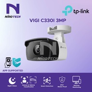 TP-LINK VIGI C330I 3MP Outdoor IR Bullet Network Camera (2.8mm/4mm)