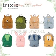 Belgium.trixie.animal Shape Backpack (Various Styles) Children/Young Backpacks School Seasons Outing