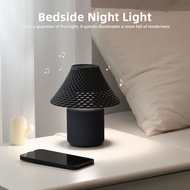2025 New Style Creative Infrared Gesture Sensor Switch White Noise Night Light Romantic Bedroom Beds