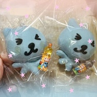 Cute Cute Cool Pendant Drink Qoo Merchandise Keychain Childhood McDonald's Doll Soft Cute chikawa Ga