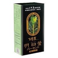 台灣綠源寶-百信度明日葉(茶)2.5公克x40包/盒