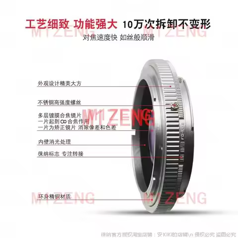 EMF AF Confirm adapter ring for canon fd fl Lens to Canon eos 1dx 5d2/3/4 6D 7D 60d 90d 100d 650d 75