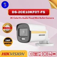 HIKVISION DS-2CE10KF0T-FS 5MP ColorVu Full Time Colorvu Audio Analog 3K Fixed Outdoor Bullet Camera