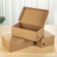 XY！Qingjiang Kraft Paper Shoe Box Paper Box Folding Flip Express Carton Spot Men's and Women's Sports Shoes Box20Startin