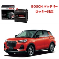 ロッキー HTP-M-42/60B20L M-42 60B20L バッテリー カーバッテリー 自動車バッテリー アイドリングストップ車 ★安心保証付き★ 自動車用バッテリー HTP EXI BOSCH